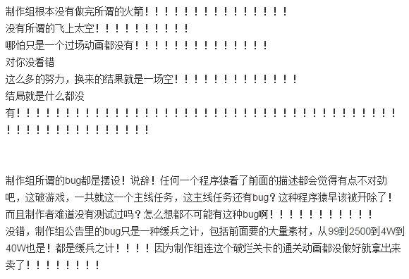 52fb2fd5-78bc-4adf-b0cb-7a708e34b54f.jpg.08bea3a9127107787044a35566985d8d.jpg