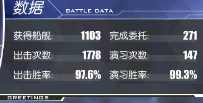 594189be94899_QQ20170615030806.png.42f5fa513fe485da84cc070bb47ad376.png