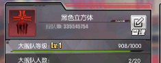 594189f756397_QQ20170615030902.png.21206314b2516d71f7e6e6f1515fc559.png