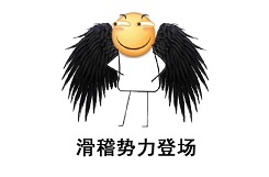 594a7be2445e2_timg(1).jpg.03a508a9e8789121cee69fb33aab4a1a.jpg