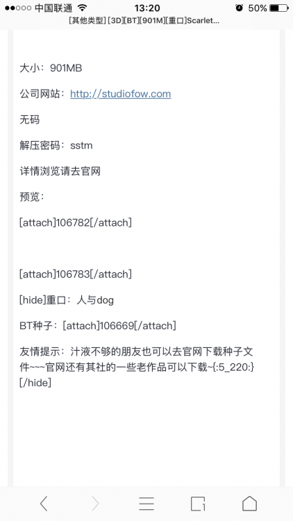 IMG_0357.PNG