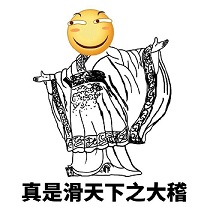 timg.jpg.891d9a159bc836b8997cd02eb25304ea.jpg