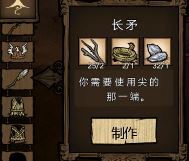 weapon.JPG.0f8b0cfaf7aa44cb1402c771336dbf78.JPG