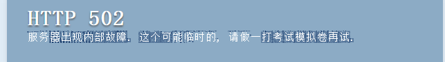 5970b06c44c1b__20170720210254.png.f15d9126950f6da799febed860bdf014.png