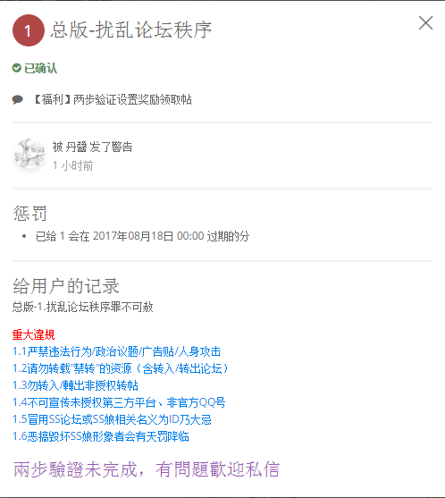 598da9eb2e0e9_.PNG.1be735a33bdb154d37a2292f5feeded0.PNG