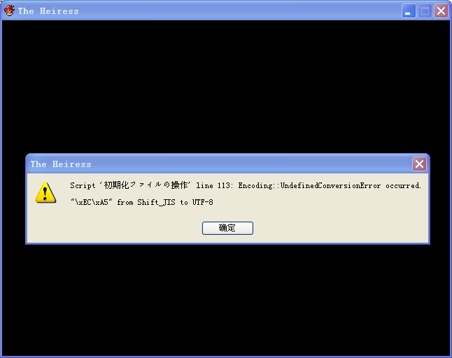 5993e42cec202_QQ20170816142000.png.a1ba81e006066c5eaad133a205d3d383.png