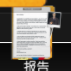 blob.png.0dcf608536f9ac44ceffbb83e8411e33.png