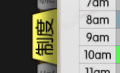 blob.png.3ca9eaa02aefd250deaffb010e42f401.png