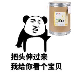 de52d28d2d4bc1d1badfff001b3b9a59_t0171d9737e4f3441d2.jpg.c51bfc49382b584c64a6c1a11ec735c1.jpg