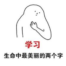 timg.jpg.ab0438fc6339c08392a9e0bfeda8a7eb.jpg
