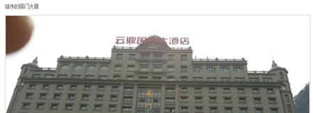 59dd64c8d9931_AB9(SZ@DK)A5ZRR3VC5.png.a58806e5dbbbd131054fe97678181208.png