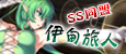 59edead4a8f82_.png.273cd6ee5c7719db65657a28579bf09f.png