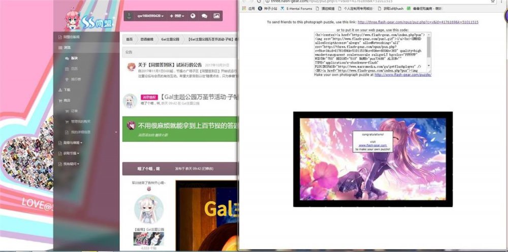 SSTM活动.jpg