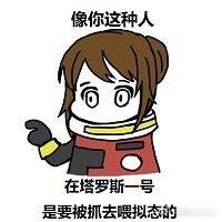 7dtisckx0w7vq3exev1ixuhhz.jpg.feb0809b5f95bd9afe1350fa64761854.jpg