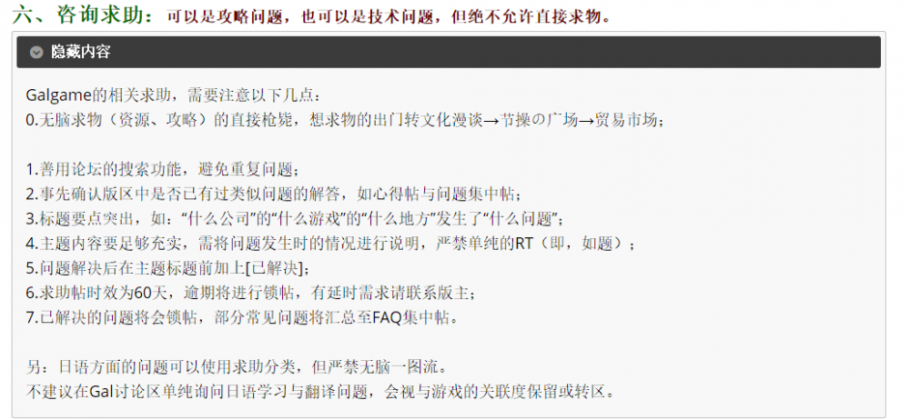 blob.thumb.png.43eaa4667f58267c35b6e6fdc971ee23.png