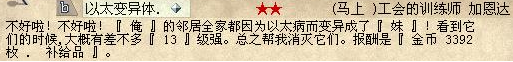 image.png.093dfeac759f80393387b1bbf5d557e3.png