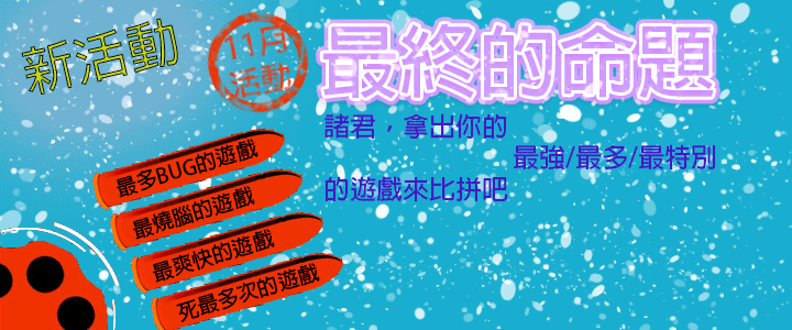 5a20ba924e379_3.gif.3149689ead817195fe09740cc9dedaf7.gif