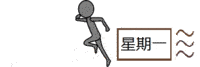 MonRun06.gif.8414ce04018f17e461f3abb3008d08f4.gif