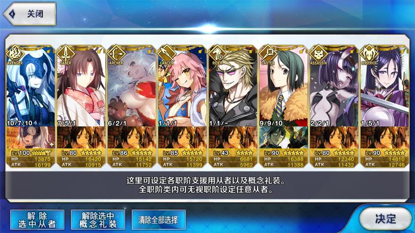 5a5f3d8e17198_Screenshot_2018-01-17-20-07-04-612_com.bilibili.f_.jpg.20cceda0d355800ab457816d572ae4f6.jpg