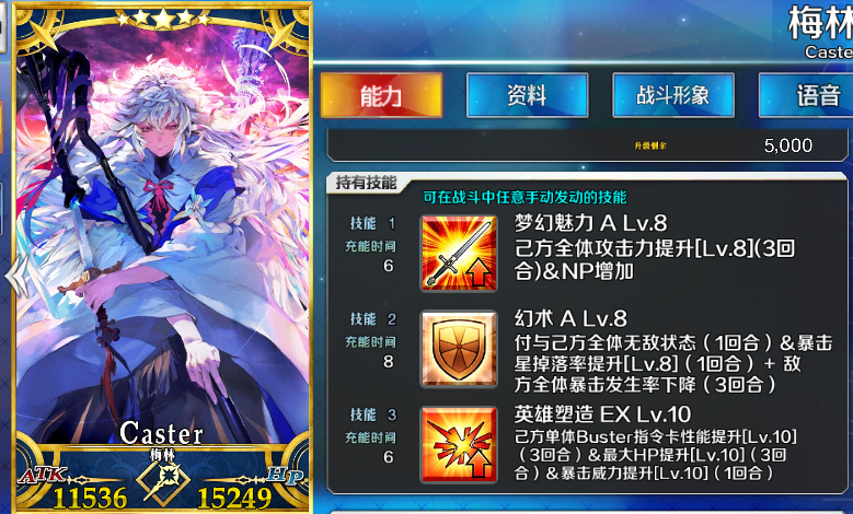 5a67ccbebd150_QQ20180124080040.png.a3cae30322d08d4d7a8e88686202efe3.png
