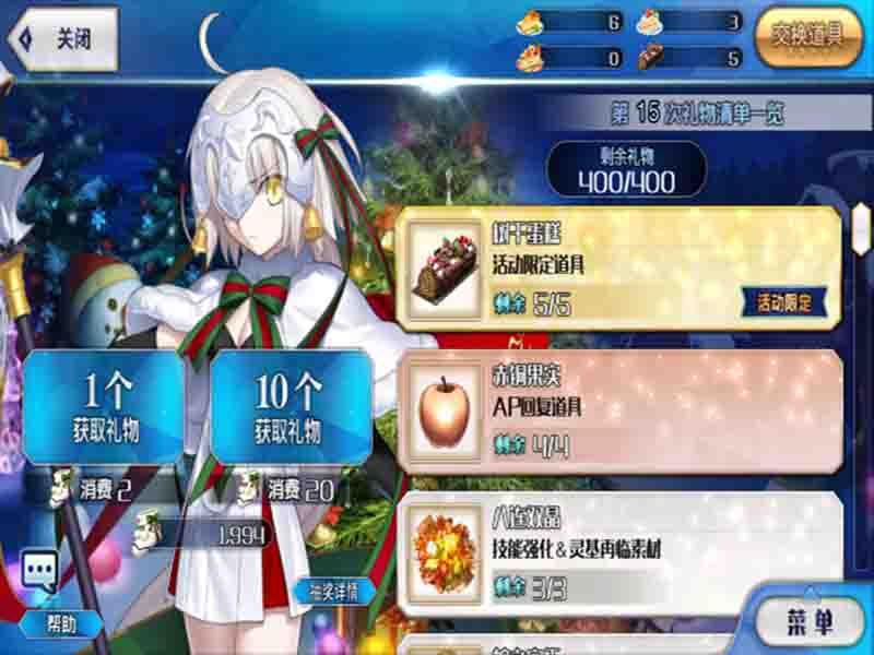 Screenshot_20180113-213834.jpg.010797f02f025c4b5d5ab2fdeae90d14.jpg