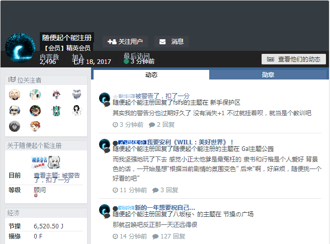 blob.png.386d023436d33cff6d6475058cfb0637.png