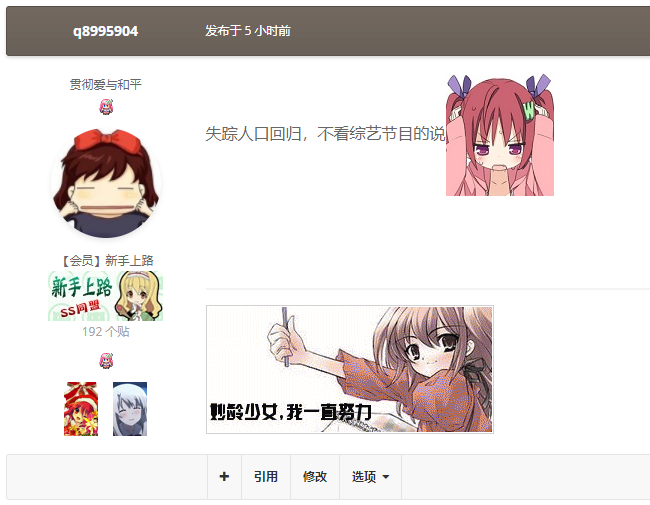 02.png.c39f36ed75c35568f534e7a522cf3718.png