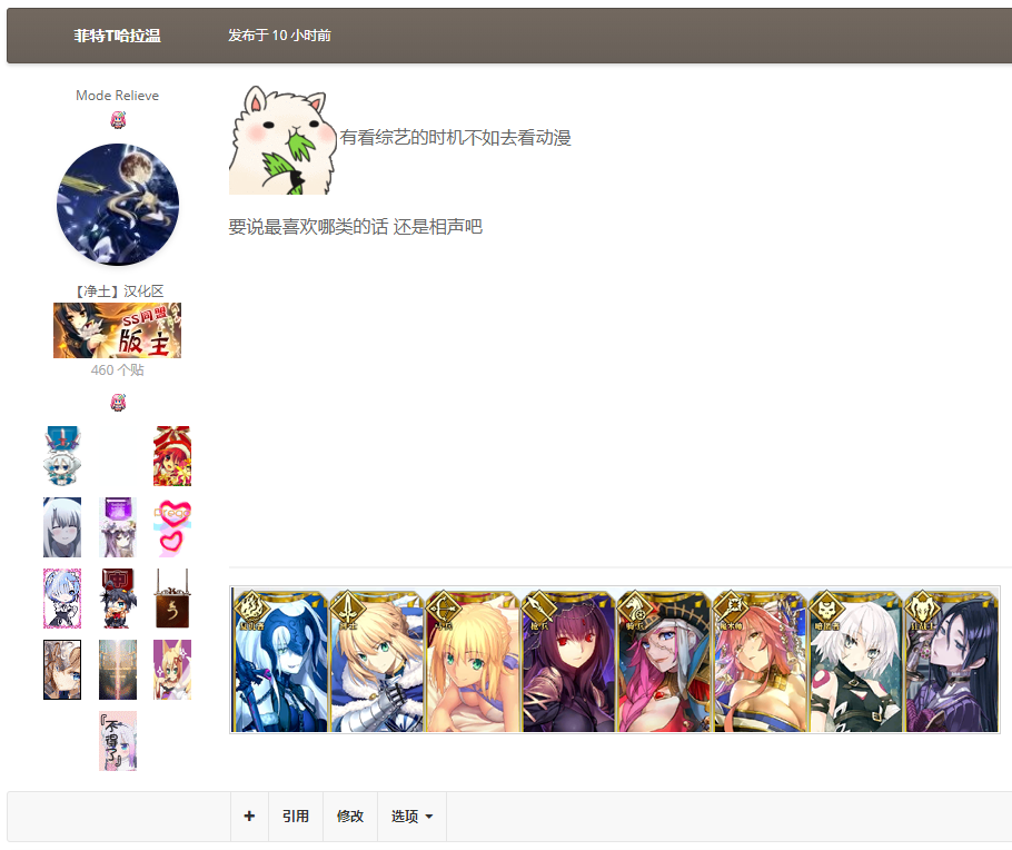 07.png.4f7d7ef638aaa93384cf9b8f4c2527d4.png