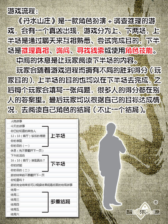 2.jpg.a1c25dfcdb27cca8c2cf537d32b3ff57.jpg