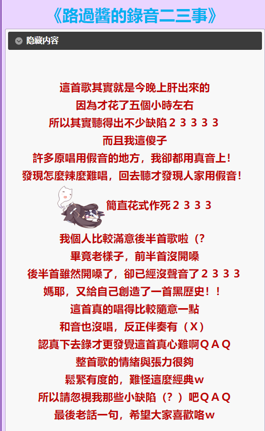 5a885b1669f53_QQ20180218002639.png.1b09e7e0d2715d26907cbe66db87c85c.png