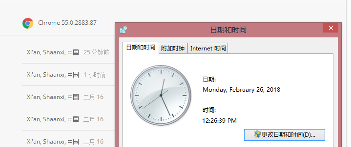 5a938cc873f60_QQ20180226122647.png.2c17c7a73b889e500fd91357fc41320b.png