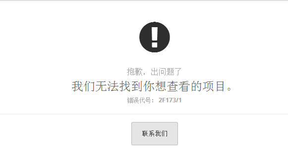 blob.png.7c0bf92aa10ec64ece1d2e698c23c445.png