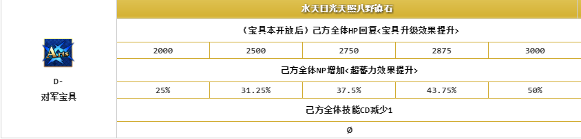 123.png.a95a5ff2bbec76e723e28bca02e72c4b.png