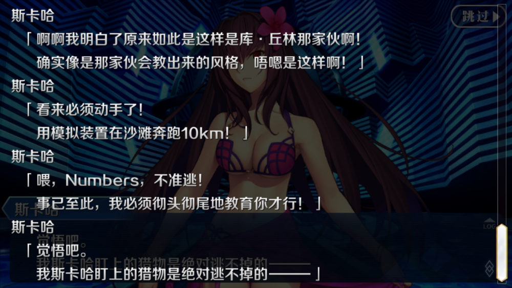 IMG_0299.thumb.png.f7f82b7a15c746039ee3f6a7aa321e63.png