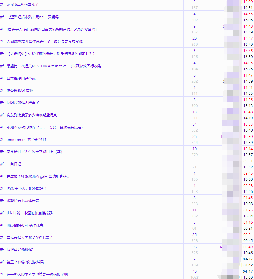 5ad707c9577e1_QQ20180418165350.png.73ba26f349e9a1da805b5711d27a08e9.png
