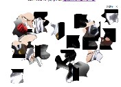 5adc337a61fbb_(HF9C5R(O12AHE906.jpg.f0ff4fc6cdec2a6999774aaa3111218b.jpg