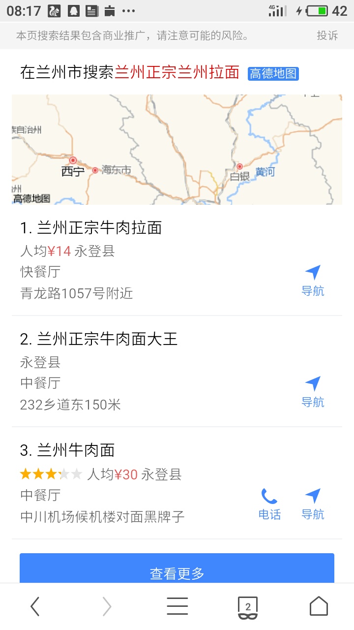 S80414-081701.jpg.535013a3692ad981e2f5fabd015b6559.jpg
