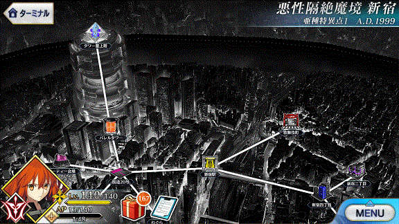 Screenshot_2018-04-09-20-18-34.gif.a99180cb7c4fb39f9303ad43bf6426d4.gif