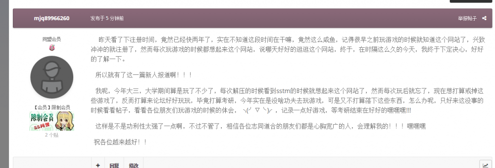 blob.thumb.png.f5dcb43fdf3922fb17dc64877da1e753.png
