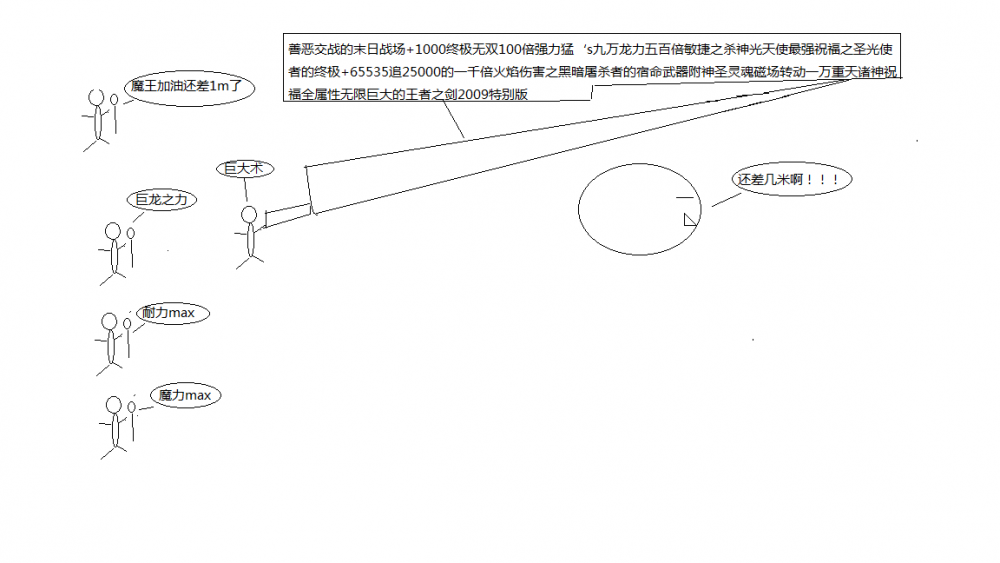 无标题.png