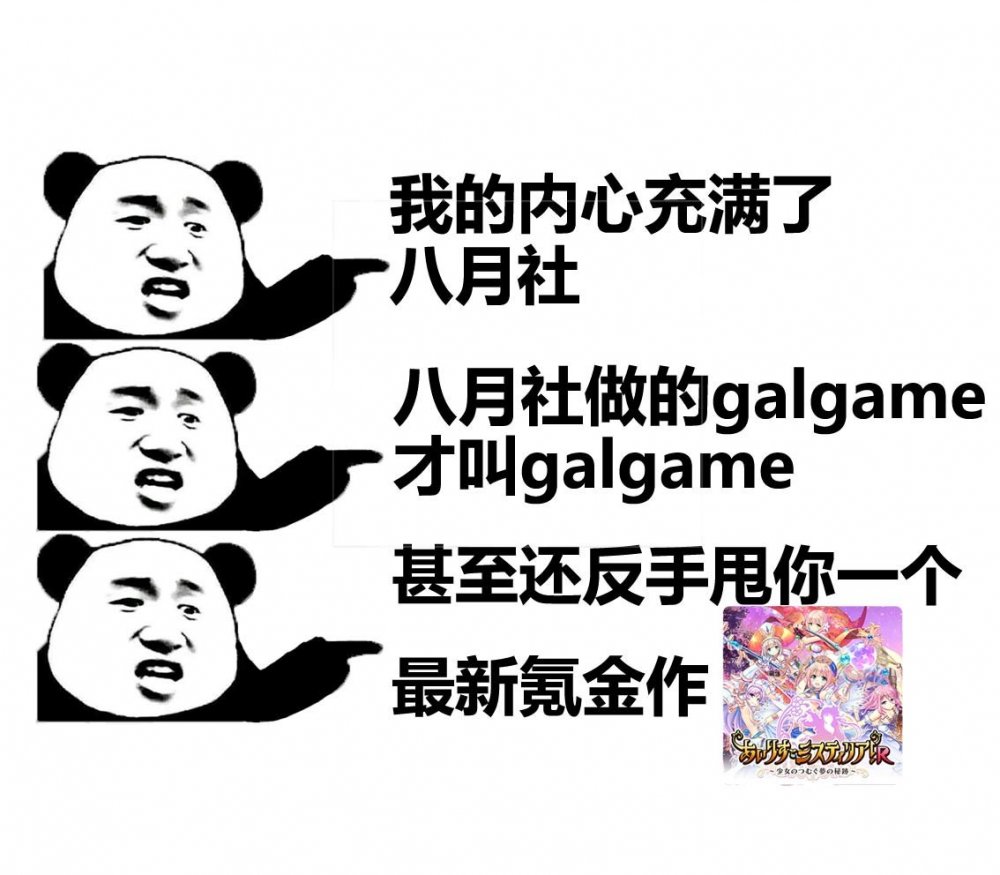 2@1x.thumb.jpg.328586076ae9542b66f100bbe6170f59.jpg