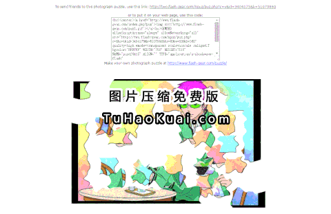 44444(1).gif.b548de690a5d29e568fa1483b773d469.gif