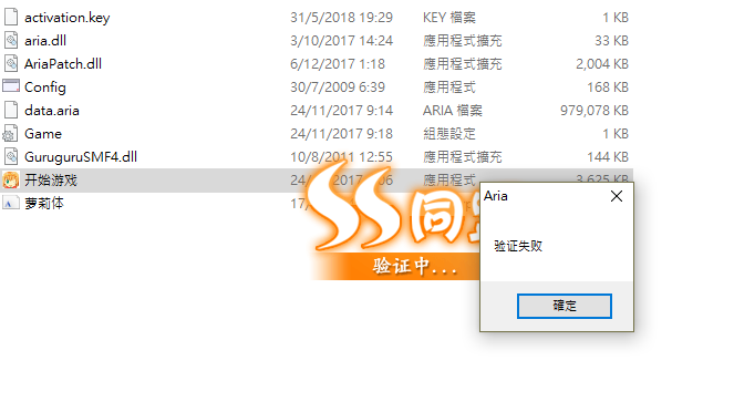 806827165_.PNG.868eb8418b3a4151f6ca88cc14f94b11.PNG