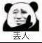 1493858557_.jpg.4563d5c7ced3faf5725712aba807a95e.jpg