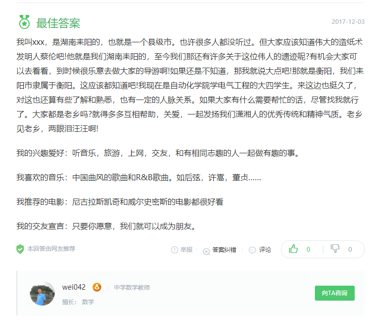 blob.png.e69282b0976f12c5833729ea60aa1ea1.png