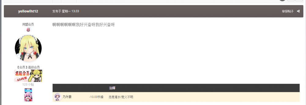 blob.thumb.png.47849ba5b14a79eecc32e0b5292a5e15.png