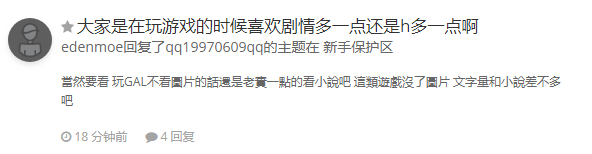 image.png.04ec36832dcc9da520986fd987cb1d85.png