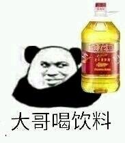 1782313109_ON__Z9_E6SM7Z9PXXC_H.jpg.a5a5c3de9d00389db929618f5aeeb3f1.jpg