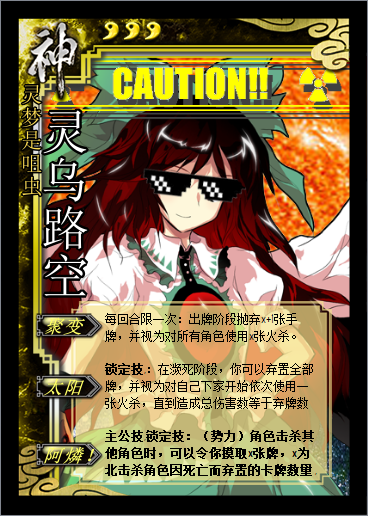 417272183_.png.a8fd48de3df90c538d9aba97f6bfba8a.png