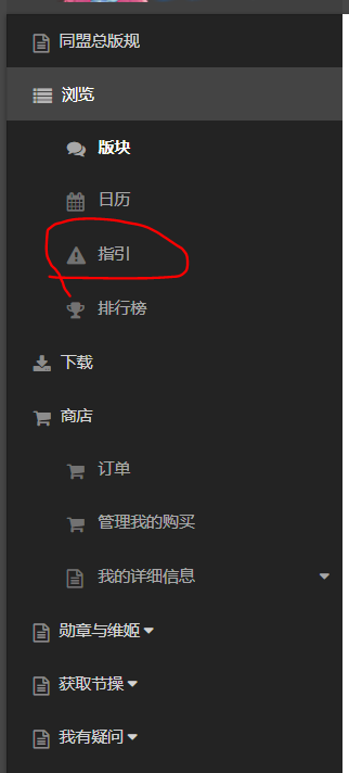 Capture.PNG.0942fb583e9a26694f048eda00c3b37a.PNG